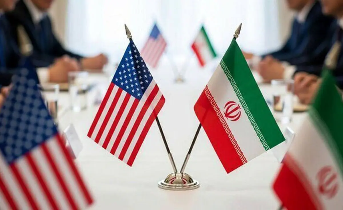 ایران آمریکا ایران آمریکا