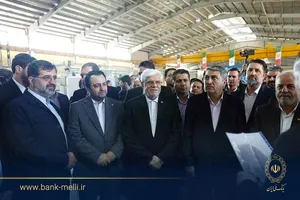 افتتاح واحد بزرگ تولید نخ‌های تخصصی در قم با سرمایه‌گذاری بانک ملی