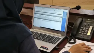 آغاز ثبت‌نام آزمون کارشناسی ارشد علوم پزشکی از ۱۰ مردادماه