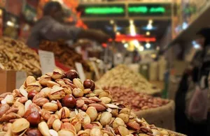 قیمت آجیل شب یلدا اعلام شد (فیلم)
