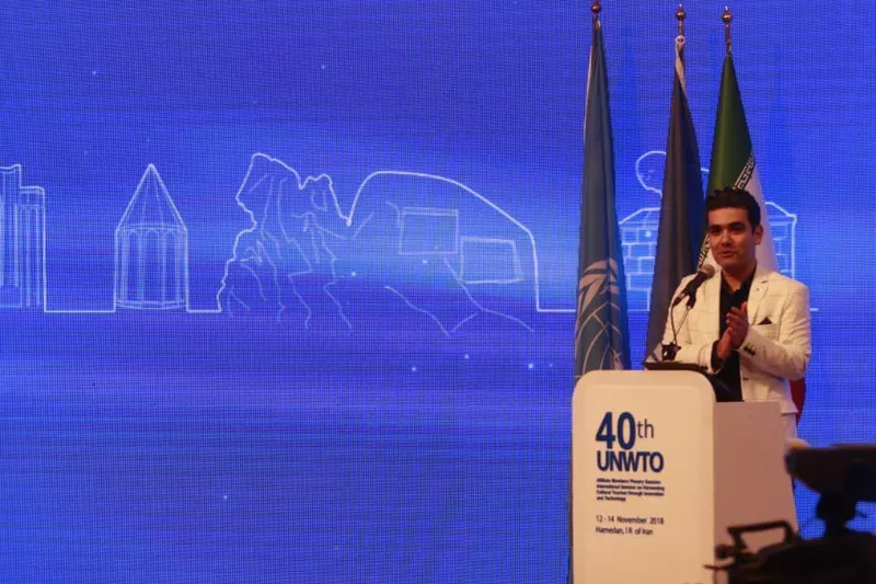 همدان