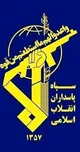 سپاه پاسداران: حمله ایران به ناو هواپیمابر و ناوشکن آمریکایی