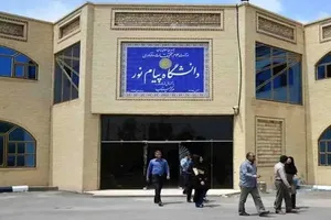 تاریخ آزمون مجدد برخی دروس پیام‌نور مشخص شد