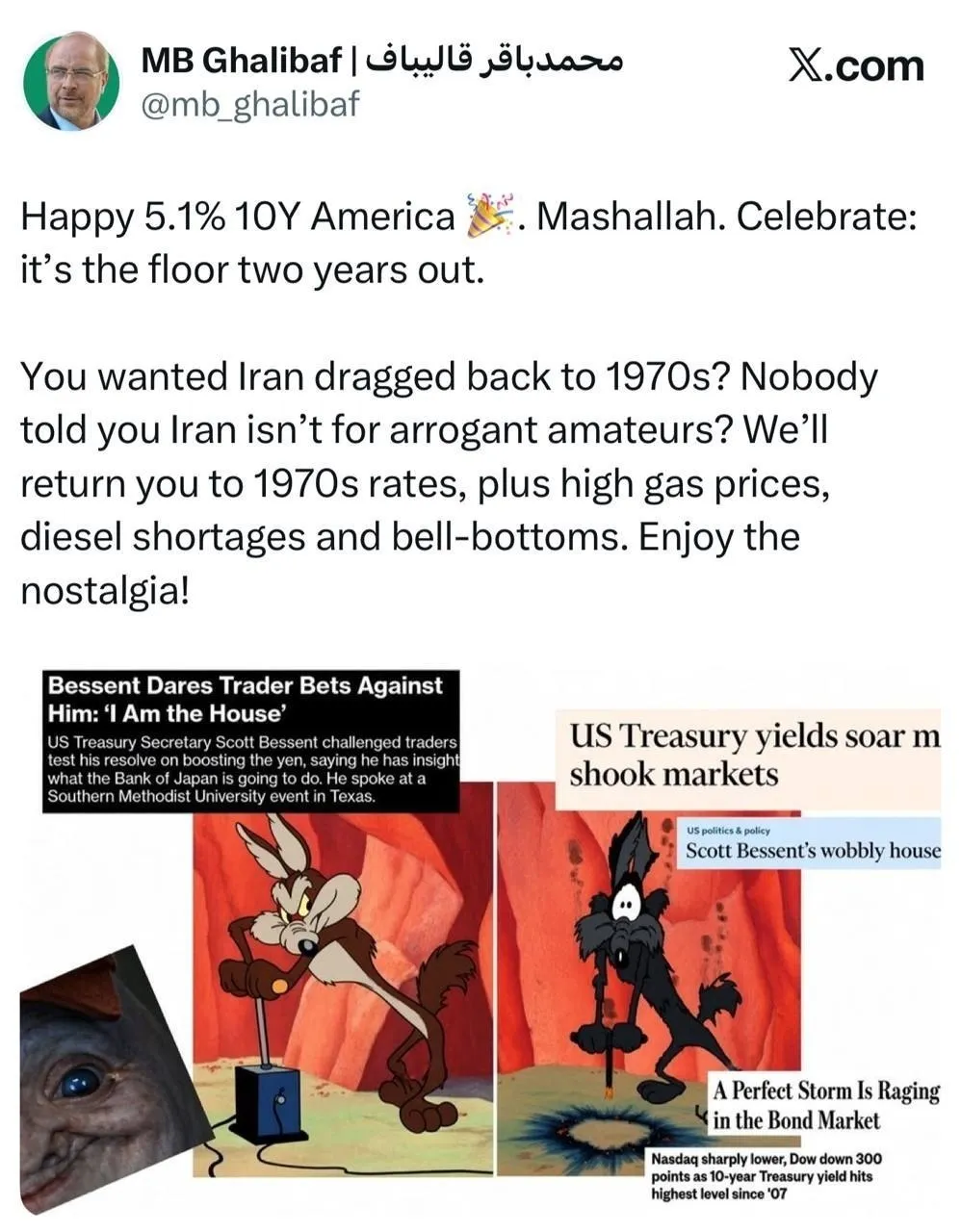 205237