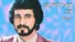 مازیار، بذار بتونه عاشق بشه (+صدا)