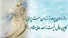 امروز با حافظ: رازِ درونِ پَردِه زِ رِندانِ مَست پُرس