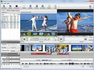 دانلود نرم افزار ویرایش فرمت های ویدئویی (NCH VideoPad Video Editor)