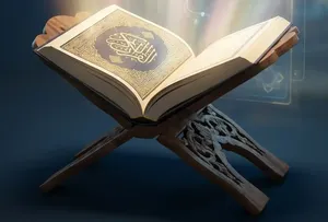 استخاره آنلاین با قرآن