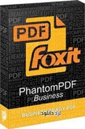 دانلود نرم افزار مدیریت، ساخت و ویرایش اسناد PDF