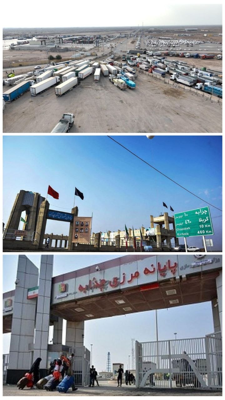 عراق در دوراهی تهران و واشنگتن عراق در دوراهی تهران و واشنگتن؛ ماجرای بستهشدن مرز چذابه چیست؟