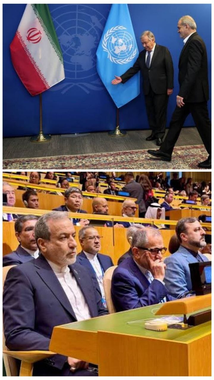 سازمان ملل؛ نهادی که هنوز مهم است اما اثرگذار نیست