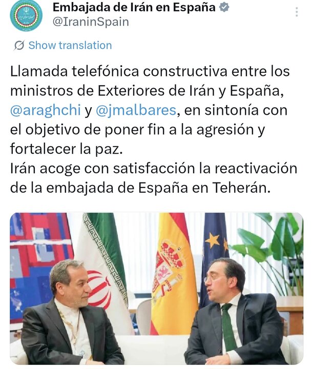 استقبال ایران از آغاز فعالیت مجدد سفارت اسپانیا در تهران استقبال ایران از آغاز فعالیت مجدد سفارت اسپانیا در تهران