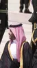پیش نویس قرارداد دولت ترامپ با ریاض برای غنی سازی اورانیوم در داخل عربستان سعودی