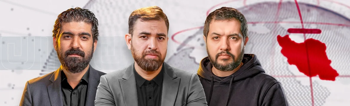 مجریان صدا و سیما مجریان صدا و سیما