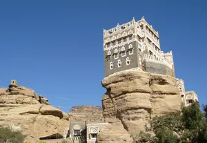 کاخ دار الحجر؛ نمونه ای منحصر به فرد از معماری یمنی(+تصاویر)