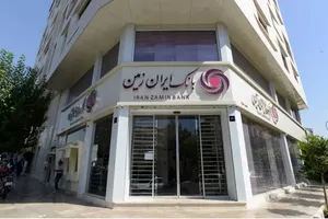 ایران‌زمین در آستانه تحولی تازه؛ از اصلاح ساختار تا خلق ارزش و سودآوری پایدار