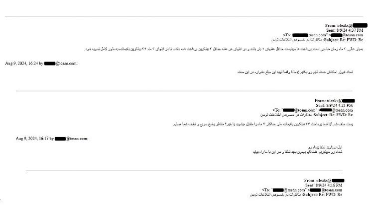 هکرها و توسن پرونده سهساله حملات سایبری علیه بانکهای ایران؛ از نفوذ به کربنکینگ تا حمله به زیرساختها