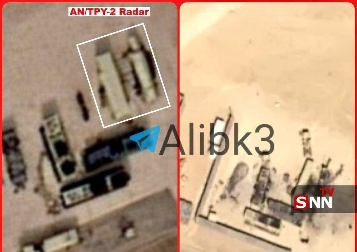 رادار پیشرفته AN/TPY-2 را که در پایگاه هوایی «موفق السلطی» در اردن