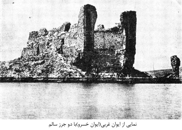 ۲۳ سال با تخت سلیمان؛ پایان وقفه ۲۴ ساله ثبتهای جهانی ایران ۲۳ سال با تخت سلیمان؛ پایان وقفه ۲۴ ساله ثبتهای جهانی ایران