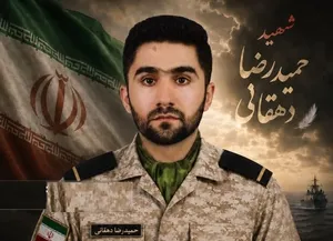 شهادت یک ناوبان سوم نیروی دریایی ارتش در حمله آمریکا
