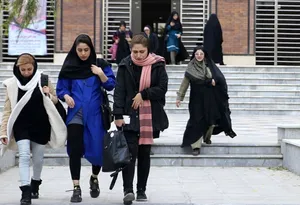 اطلاعیه دانشگاه آزاد درباره تاریخ امتحانات