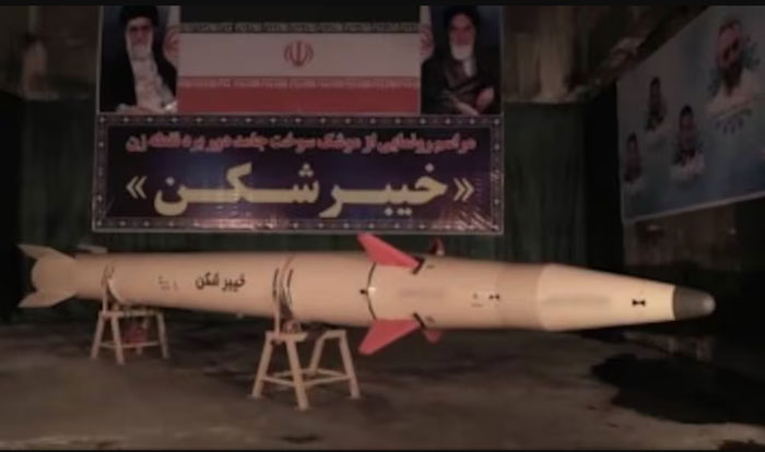 موشک خیبرشکن ایران موشک خیبرشکن ایران