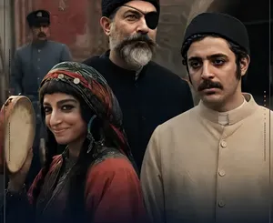 دلت مرد سیبیل کلفت می خواد نه!