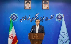 آخرین وضعیت پرونده خاندان پهلوی و عوامل اینترنشنال