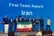 تیم ملی المپیاد ریاضی ایران قهرمان مسابقات بین‌المللی ریاضی چین ۲۰۲۶ شد