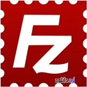 دانلود نرم افزار قدرتمند مدیریت اف تی پی از فایل زیلا (FileZilla)