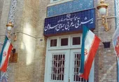 10 نکته در دفاع از سخنان عراقچی درباره 