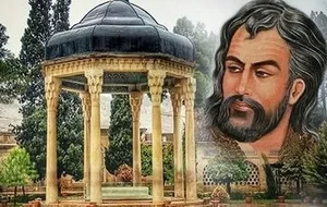 تفسیر شعر حافظ را رها کنید، غرق زیبایی و موسیقی آن شوید!
