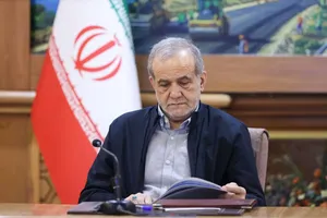 پیام پزشکیان به پادشاه و ولیعهد عربستان