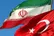 سه سال بلاتکلیفی دانش‌آموزان ایرانی در ترکیه؛ مدارکی که بین تهران و آنکارا معطل مانده‌اند