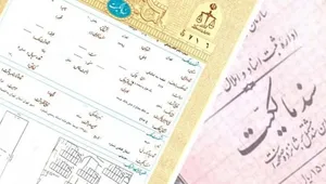 صدور سند برای شهرهای زیر ۲۵ هزار نفر در ماه‌های آینده تعیین تکلیف می‌شود