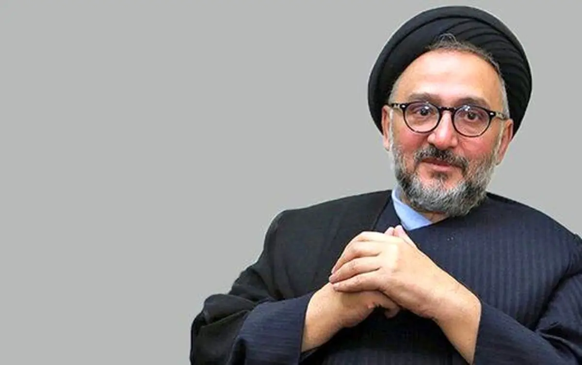 ابطحی