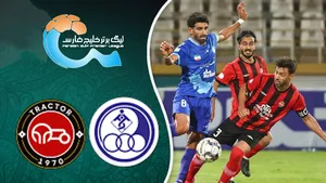 خلاصه بازی استقلال خوزستان - تراکتور