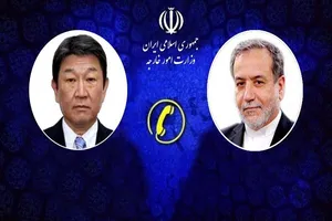 تماس تلفنی عراقچی با وزیر خارجه ژاپن