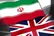انگلیس دو ایرانی را تحریم کرد