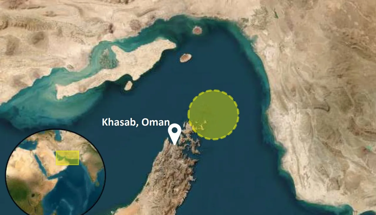 تنگه هرمز