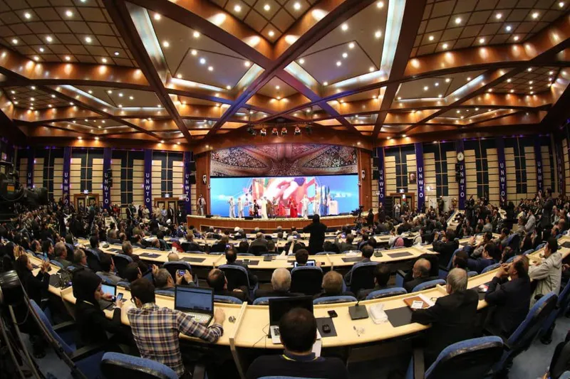 همدان