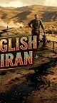 آموزش زبان انگلیسی به سبک عصر ایران / درس هفتاد و شش