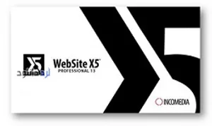 دانلود نرم افزار طراحی وب سایت (Incomedia WebSite)