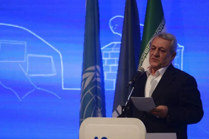 همدان