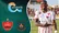 خلاصه بازی مس شهر بابک - پرسپولیس