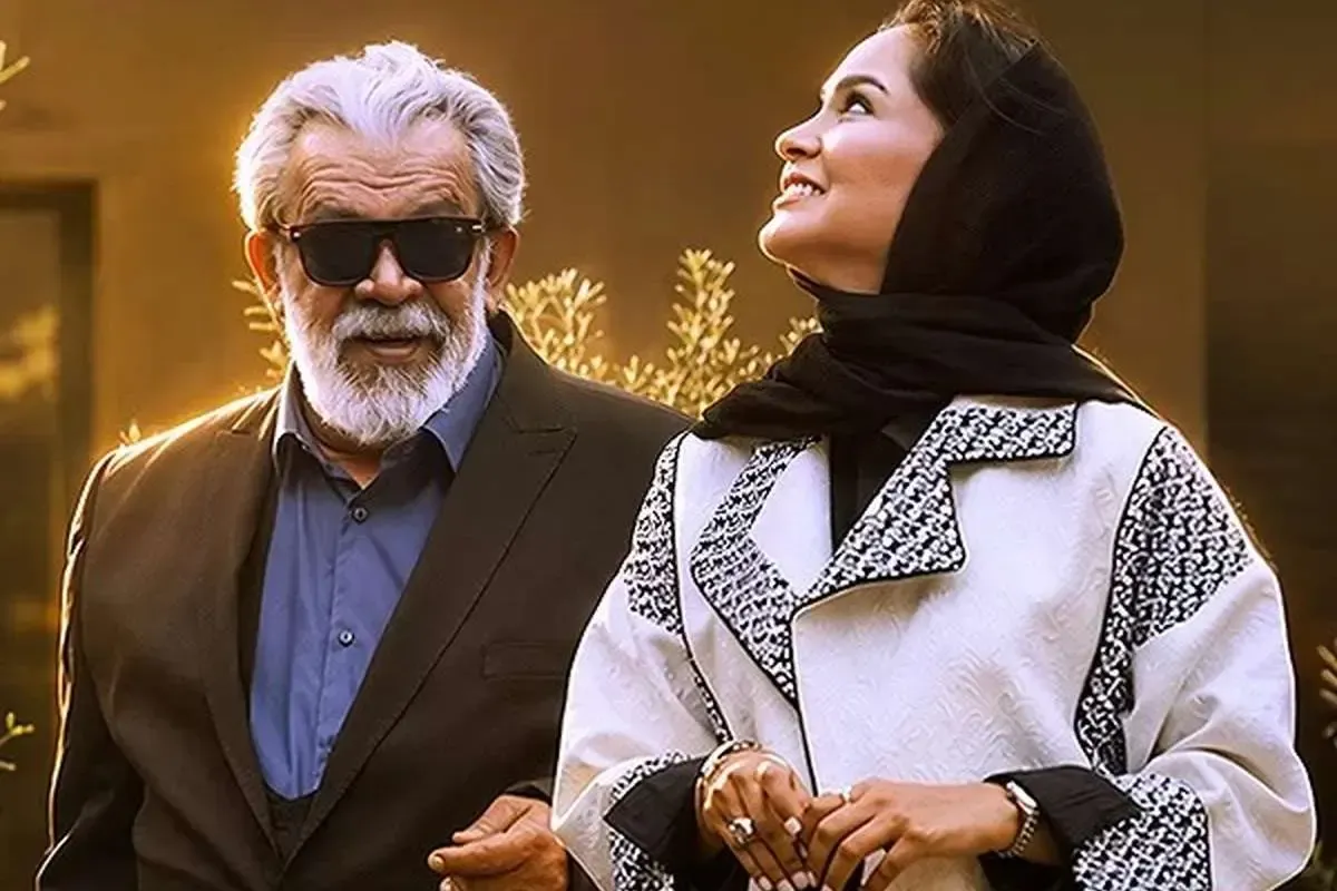 سریال بدنام سریال بدنام