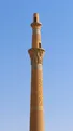مناره ساربان یا برج پیزای اصفهان! بنایی که کج‌اش کردید و حالا پُزاش را می‌دهید