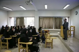 آغاز ثبت‌نام جذب اعضای هیئت علمی از فردا یکشنبه ۵ بهمن