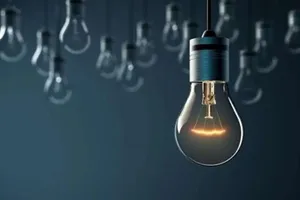 خاموشی‌ها چه زمانی به پایان می‌رسد؟