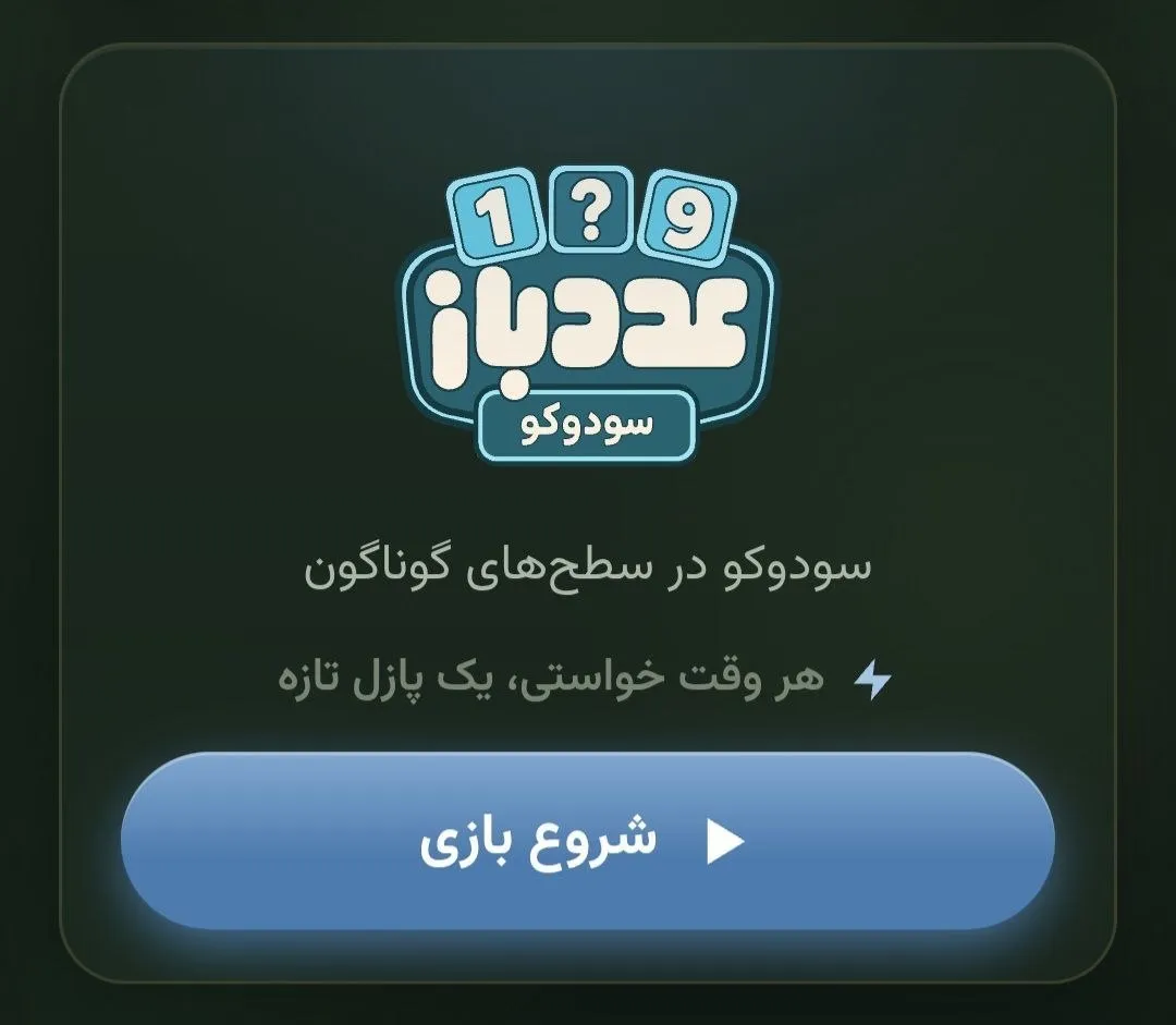 210039